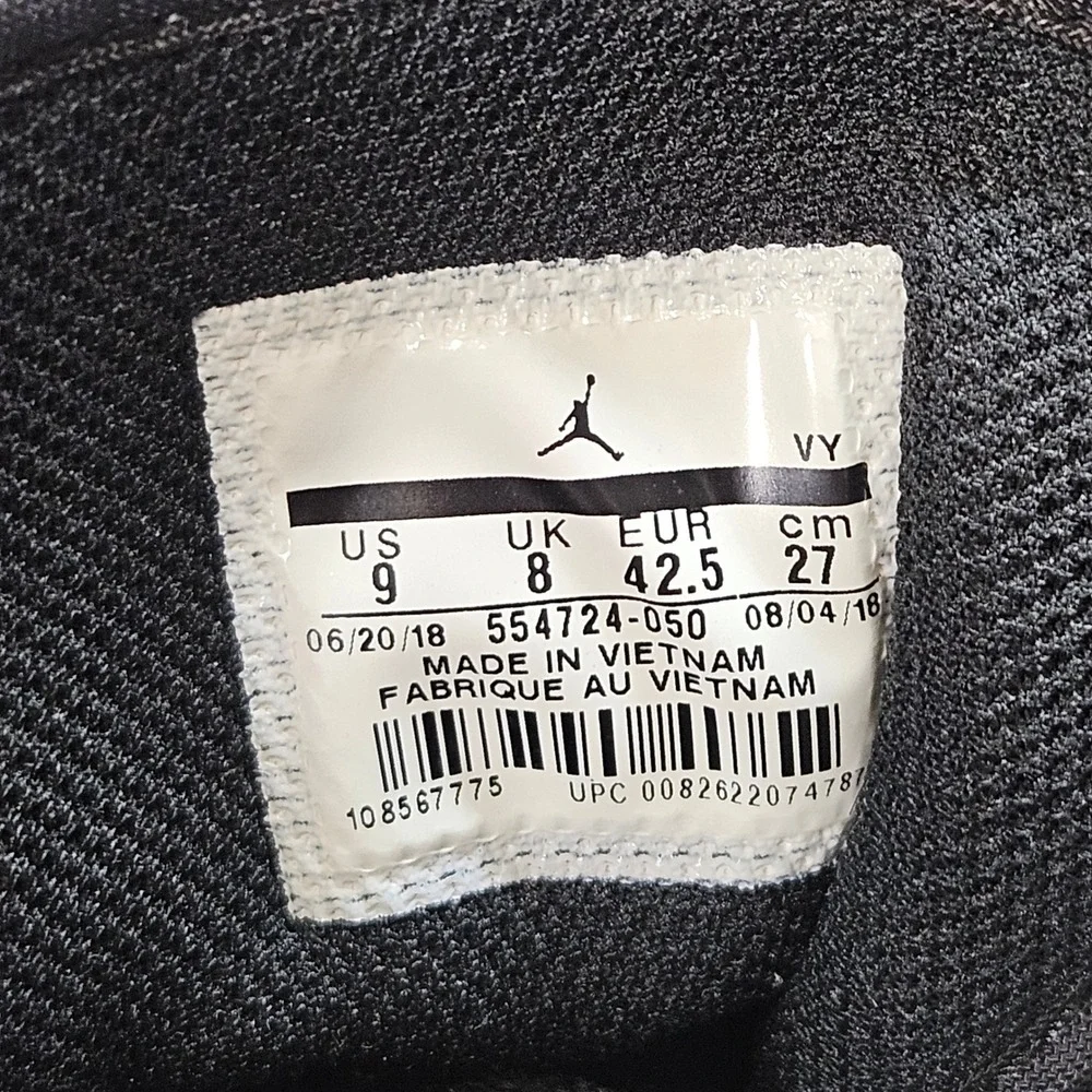 Jordan air mid